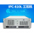 IPC510/610L/610H主机4U上架工控机 AIMB-705VG/I5-6500/8G/1T/ IPC-610L/300W