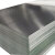 贝骋 铝板 铝合金板 耐腐铝合金板 可切割定制 单位：块 1.25m*2.5m*4mm 