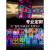 霓虹灯发光字12v灯带led广告牌酒吧网红装饰墙订字造型图灯条 【 【潮牌网红打卡选择多】KAWS跳舞 其它 其它