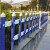pvc草坪护栏 塑料护栏 花坛花园绿化围栏 小区护栏园林栅栏 深蓝色50cm高 白色每米 40CM高