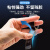 珠江 环保阻燃胶带 绝缘电工电气胶布耐高温防水 蓝色0.15*18mm*14m 10卷