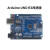 328P单片机开发板 Arduino UNO R3改进版C语言编程主板套件 UNO R3改进开发板