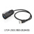 凌科LP24 数据连接器USB3.0防水航空插头插座 USB插头带0.5M线USB LP24-USB 插头(0.5米线)