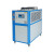 工业冷水机循环风冷式10P注塑模具制冷设备小型5匹激光冷油冰水机 风冷3HP 压缩机
