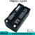 华测RTKGPS主机电池充电器X5X9X10T3T8M3系列LB531E电池C300四充 原厂LB-531E电池 (容量7000MAH)