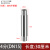 苏墨304不锈钢4分6分水管延长管加长管丝外丝双头丝直接DN15接头配件 4分（DN15）长度30厘米
