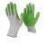 安迪手套 耐磨防 防油 耐酸碱 防护手套 透气 劳保耐磨防水胶手套 草绿色 M 1双（不推荐购买）
