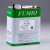 富见雄FUMIO干性润滑油剂A-1316 A-1319电子数码装配速干性皮膜油 A-1316（50G分装）