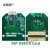 定制适用FEP扩展卡USB3.0 60XQ FPGA USB3.0开发板/FT602Q 普票 FT602Q