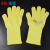 孟诺（Mn）200度耐高温隔热手套 Mn-gr200芳纶混纺短款耐热手套（加长款35cm）