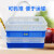 塑料镂空箩多层收纳筐龙虾筐长方形水果筐超市货架蔬菜冷冻 常规10号箩-白色
