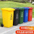 240l户外分类垃圾桶带轮盖子环卫大号容量商用小区干湿分离垃圾箱 灰色100升加厚桶 其他垃圾