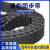 橡胶同步带传动皮带HTD -1440 -1456 -1464 8M1456-25MM