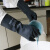 SR300氯丁橡胶植绒耐强酸碱防滑耐油工业实验室专用防护手套 V330棉内衬丁腈防化3双 M