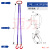 涤纶吊带组合带宽嘴钩一拖四起重索具吊车吊绳5吨模具吊具10吨3米 5吨2米四腿