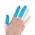丁晴手指套一次性橡胶防护耐磨实验室耐酸碱无硫无卤 【蓝色】丁晴手指套-100只装