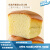 山姆会员商店山姆超市三重芝士半蒸蛋糕1kg独立包装23枚早餐面包零食甜品XS 半熟芝士蛋糕23枚整箱(普快)