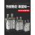 气动手指气缸MHZ2-16D机械手小型平行气爪夹具10D/20d/25d 店长MHZ2-10D 加强款