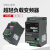 士林Shihlin台湾迷你经济型变频器SL3-021/043-0.4 0.75 1.5 SL30210.75K