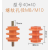 零地排3/5/7孔地排2*15接地零排接线端子台铜排桥型 接线端子 绝缘子 M8