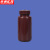 京洲实邦 实验室广口塑料分装瓶试剂密封瓶【250ml棕色/10个装】ZJ-4148