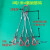 定制钢丝绳吊具起重吊具组合压制吊装钢丝绳吊钩吊具起重索具两腿 3T4腿1m 细筋钩