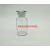 精选好货容器大容量密封瓶药剂瓶放置皿标本广口瓶试剂小玻璃带盖 125ML透明广口瓶拔罐