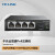 TP-LINK 千兆交换机 5口(4千兆PoE电口+1千兆SFP光口)云管理网管以太网分线器小型安防监控分流器 TL-SG2105P