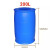 工业胶油桶 200升化工塑料圆桶 双环柴油桶 加厚闭口桶 大蓝桶 200L大桶周转车 200升双环桶盖子（2个白色盖子）
