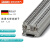 c德国原装进口接线端簧连接直通式ST1.5 3031076单件