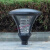 3米灯头小区防水户外路灯灯罩草坪高杆景观花园别墅路灯罩(不含运 02款套76mm直径杆子