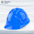 曼菲尔德（Mfeeled）新国标安全帽 M30 ABS  三筋加厚旋钮款（蓝色）