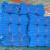 MDUG蓝色密目网安全防护网海水蓝防火阻燃建筑工地工程外架钢管防坠网 蓝色2200目抗晒4年 1.8*6米足米
