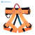 半身安全带户外速降安全绳防坠落高空作业攀岩安全绳套装登山 橙色