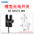 威尔克VRK U槽型光电开关EE-SX670-WR 671 672 674A-WR带线感应传感器/光电开关EE-SX672-WR
