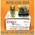 IDEC和泉RJ1S-CLD-D24 RJ2S-CLD-D24 CLD1继电器DC24V RJ15 RJ2S-CLD1-D24