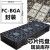 ic芯片黑色交换机模托盘镶入式元器件tray耐高温FC-BGA封装 BGA47.5*47.5mm