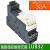 原装进口施耐德电气品牌LUB12 32动力保护 电机控制器 标准单元 信号辅助触点 触头 接点套装 LUB32 32A动力标准底座