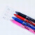 百乐（PILOT）BPAB-15F炫滑按动圆珠笔大容量墨液中油笔原子笔学生办公考试用笔 【蓝色】/0.7mm
