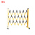 豫选工品 伸缩栏杆 安全隔离围挡 玻璃钢伸缩护栏 电力绝缘施工围挡 单侧带轮 玻璃钢黑黄1.2米*3米