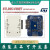 现货 STLINK-VSET ST-LINK VMINI VMODS STM烧录  编程器 STLINK-V3MODS/可直接焊接PCB板