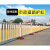市政道路护栏马路防撞栏杆城市交通防护栏人车分流机非隔离栏 黄金护栏(规格咨询客服)