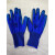新品压纹手套手耐保柔软耐磨环保工作浸胶劳保手套防护手 4打（48双） 均码