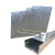 定制适用镀锌板白铁片a3铁板Q235冷热扎钢板加工定制折弯打孔激光 0.8*250*1000mm=1片