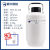 液氮罐10升20L30升50升冻精大口径容器小型液氮桶100l实验室 10升125mm口径