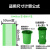 全生物可降解大号垃圾袋分类环卫特大号商用中号可回收环保垃圾袋 50*60绿色【3卷90只】 加厚