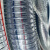 安赛瑞 PVC钢丝软管 内置钢丝PVC软管 公称通径DN50 压力PN1.0 1米价 9Z05266