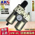 SMC型AKS二联件AW+AL3000过滤减压阀油水分离AC3010-03气源处理器 AKS AC3000-03 三联件