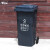 适用240升干湿分离户外垃圾桶带盖超大号容量商用环卫小区室外分类箱 蓝色30升加厚桶(无轮)-可回