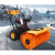 扫雪机 小型扫雪机式铲全齿轮滚刷驾驶电动清除雪神器道路抛雪机 LT-全齿15马力抛雪机